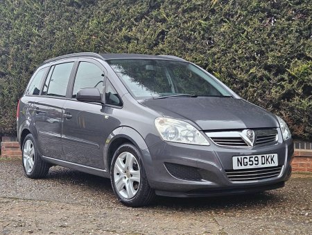 VAUXHALL ZAFIRA 1.6 16V Exclusiv Euro 4 5dr